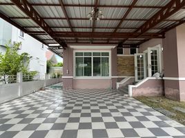 4 Bedroom House for sale at Koolpunt Ville 9 , Ban Waen