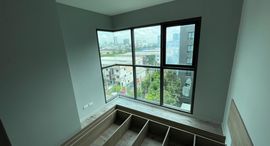 Aspen Condo Lasalle 在售单元