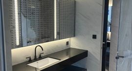 Available Units at Tait 12