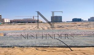 N/A Land for sale in Al Reem, Dubai Cityland Mall