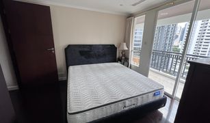 4 Bedrooms Condo for sale in Khlong Toei Nuea, Bangkok The Oleander