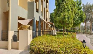 2 chambres Appartement a vendre à Al Thamam, Dubai Al Thamam 01