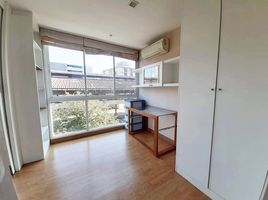 1 Bedroom Condo for sale at Tree Condo LUXE Sukhumvit 52, Bang Chak, Phra Khanong