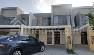 3 Bedrooms Villa for sale in , Dubai Elan