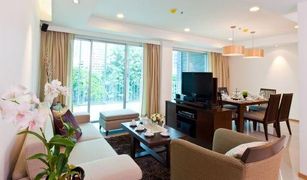 2 Bedrooms Condo for sale in Khlong Tan Nuea, Bangkok Baan Bannavan