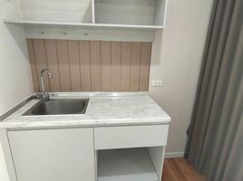 Studio Condo for rent at V Condo Lat Krabang, Lam Pla Thio, Lat Krabang