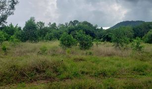 N/A Land for sale in Mai Khao, Phuket 