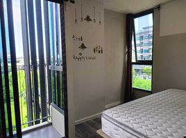 2 Bedroom Condo for sale at Atmoz Ratchada - Huaikwang, Sam Sen Nok