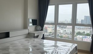 1 Bedroom Condo for sale in Hua Mak, Bangkok Supalai Veranda Ramkhamhaeng