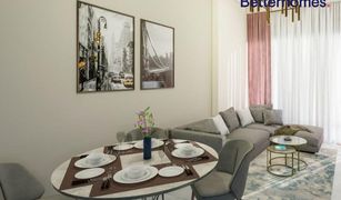 2 Bedrooms Apartment for sale in Ubora Towers, Dubai The Paragon by IGO