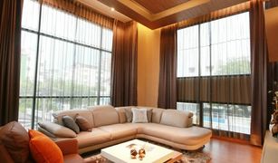 5 chambres Maison a vendre à Din Daeng, Bangkok 