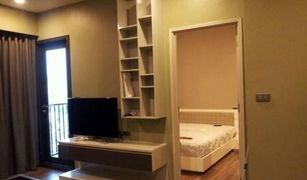 1 Bedroom Condo for sale in Phra Khanong, Bangkok Wyne Sukhumvit