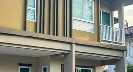 Available Units at Saransiri Kohkaew