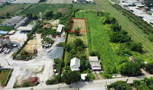 N/A Land for sale in Suan Luang, Samut Sakhon 