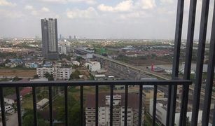 1 Bedroom Condo for sale in Sao Thong Hin, Nonthaburi Plum Condo Central Station