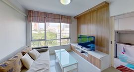 Доступные квартиры в Condo One Thonglor