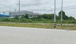 N/A Land for sale in Tha Khai, Chachoengsao 