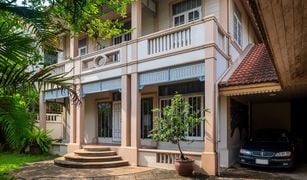 3 chambres Maison a vendre à Bang Na, Bangkok 