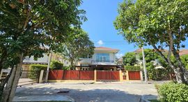 Available Units at Supalai Essence Phuket