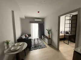 1 Bedroom Condo for rent at Noble Nue Cross Khu Khot, Khu Khot