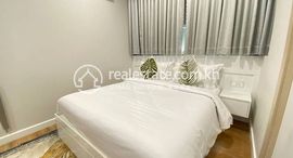 Apartment for rent in BBK1에서 사용 가능한 장치