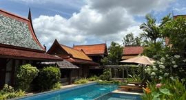 ยูนิตที่เหลืออยู่ในโครงการ ภูเก็ต-ไทยเฮ้าส์