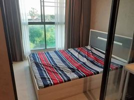 1 Schlafzimmer Wohnung zu verkaufen im The Excel Khukhot, Khu Khot, Lam Luk Ka, Pathum Thani