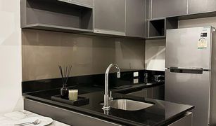 1 Bedroom Condo for sale in Khlong Ton Sai, Bangkok Nye by Sansiri