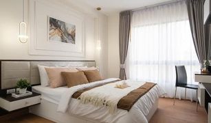 2 Bedrooms Condo for sale in Sena Nikhom, Bangkok Supalai Cute Ratchayothin - Phaholyothin 34