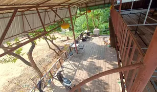 N/A Land for sale in Tha It, Uttaradit 