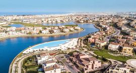 Available Units at Marassi