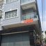 Studio House for sale in Vietnam National University Ho Chi Minh City - University of Science, Ward 4, Nguyen Cu Trinh