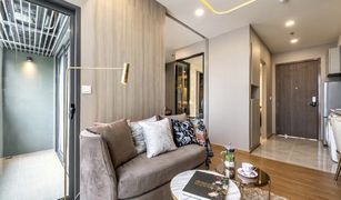 1 Bedroom Condo for sale in Bang Kapi, Bangkok Cloud Thonglor-Phetchaburi