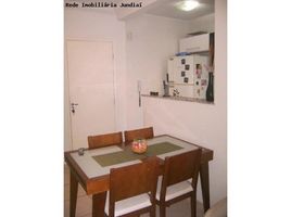 2 Bedroom Apartment for sale at Vila Della Piazza, Fernando De Noronha