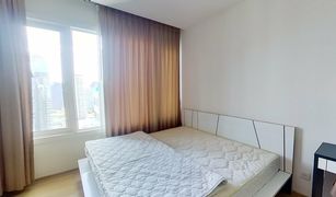 1 Bedroom Condo for sale in Phra Khanong, Bangkok Siri At Sukhumvit