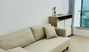 2 Schlafzimmern Wohnung zu verkaufen in Si Lom, Bangkok Sathorn House