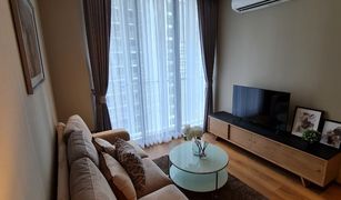 2 Bedrooms Condo for sale in Khlong Tan, Bangkok Park Origin Phrom Phong