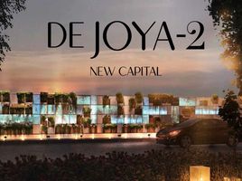 Studio Appartement zu verkaufen im De Joya, New Capital Compounds, New Capital City, Cairo