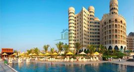Доступные квартиры в Al Hamra Residences