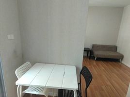 Studio Condo for rent at V Condo Lat Krabang, Lam Pla Thio, Lat Krabang