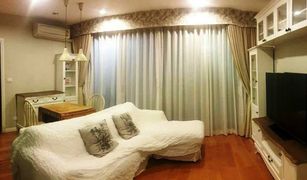 2 chambres Condominium a vendre à Khlong Tan, Bangkok Condolette Dwell Sukhumvit 26