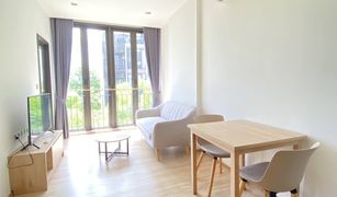 1 Bedroom Condo for sale in Phra Khanong Nuea, Bangkok Kawa Haus