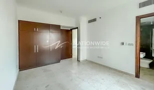 1 Bedroom Apartment for sale in Marina Square, Abu Dhabi Marina Heights 2