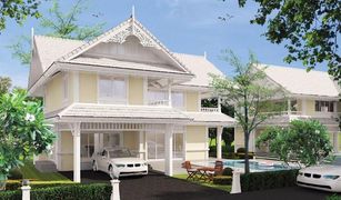 4 chambres Maison a vendre à Hin Lek Fai, Hua Hin Nice Breeze 9