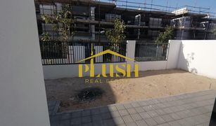 4 Bedrooms Townhouse for sale in Villanova, Dubai La Rosa