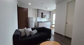 Available Units at The Parkland Srinakarin