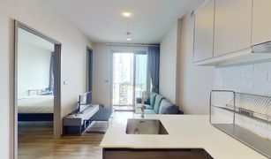 1 Bedroom Condo for sale in Khlong Tan Nuea, Bangkok Ceil By Sansiri