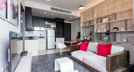 Доступные квартиры в Edge Sukhumvit 23