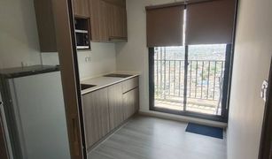 1 Bedroom Condo for sale in Bang Yi Khan, Bangkok The Parkland Charan - Pinklao