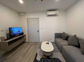 1 Schlafzimmer Appartement zu vermieten im Elio Sathorn-Wutthakat, Bang Kho, Chom Thong